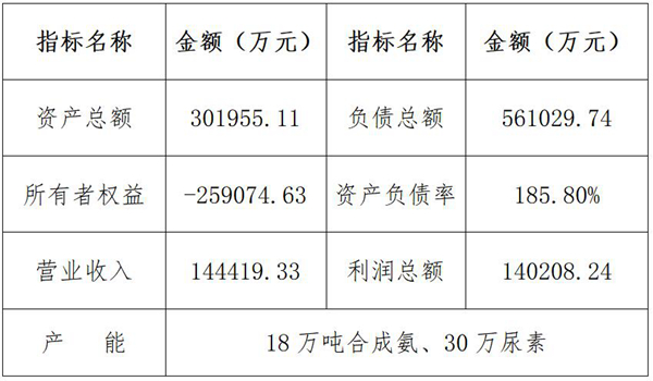 ad37a17663cc4f35ba2838335b296835.jpg ad37a17663cc4f35ba2838335b296835.jpg