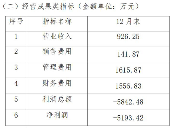 43756258cd5f4e21b4e88d9942d0d54d.jpg 43756258cd5f4e21b4e88d9942d0d54d.jpg