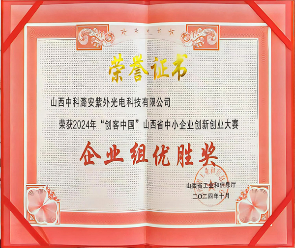 683730359c3b4908a1404829732e2792.jpg 683730359c3b4908a1404829732e2792.jpg